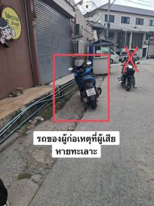 เดือดกลางถนน! หนุ่มไรเดอร์ร้องถูก 2 ชายคล้ายช่างรุมทำร้าย แฟนเข้าห้ามบาดเจ็บ วอนตร.เร่งตามตัว