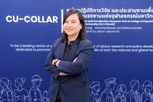 จุฬาฯ ร่วมภาคีระดับนานาชาติจัดทำ “ข้อเสนอแนะกรุงเทพฯ” ขับเคลื่อนนวัตกรรมดูแลผู้สูงอายุ สู่เศรษฐกิจสูงวัยอย่างยั่งยืน