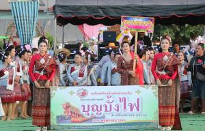 ซอฟต์พาวเวอร์! งานบุญบั้งไฟโบราณ เทศกาลมะม่วงมหาชนก ชูมรดกอีสานทะยานสู่สินค้า GI ลำดับที่ 5