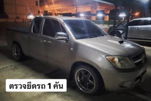 รวบ “หัวจ่าย” เครือข่ายยาบ้ารายใหญ่ในพื้นที่คลองท่อม ยึดของกลาง 8 หมื่นเม็ด ขยายผลโยงตัวการใหญ่หนีกบดานประเทศเพื่อนบ้าน