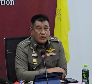 พล.ต.ต.ฐิตวัฒน์ สุริยฉาย รองผู้บัญชาการตำรวจภูธรภาค 2