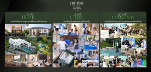 "พฤกษา" ผนึกกำลัง รพ.วิมุต เปิดตัว Lifetime Well-Living สู่การเป็น Integrated Living &amp; Healthcare Platform  รายแรกของไทย