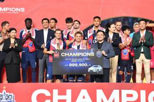 บุรีรัมย์ ยูไนเต็ด คว้าแชมป์ BYD Sealion6 League 1 ฤดูกาล 2025/26 พร้อมเงินรางวัล 10 ล้านบาท