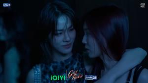 เรื่องย่อตอน ซีรีส์ “Girl Rules กฎหลัก...ห้ามรักเธอ” ตอนที่ 9
