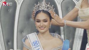 เลอค่าสู่เวทีโลก! “น้ำผึ้ง กานต์ธีรา” คว้ามงฯ มิสเวิลด์ไทยแลนด์ 2026 ควีน “โอปอล” อำลาตำแหน่งอย่างสง่างาม