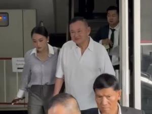 “คุมประพฤติ” แจงขั้นตอน “ทักษิณ” ติดกำไล EM หากฝ่าฝืนพิจารณาเพิกถอนการพักโทษ