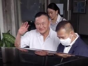 “คุมประพฤติ” แจงขั้นตอน “ทักษิณ” ติดกำไล EM หากฝ่าฝืนพิจารณาเพิกถอนการพักโทษ