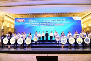 ต่างชาติยึดเกาะ “พะงัน-สมุย” สแกนเจอ 11,426 ราย ทำธุรกิจ ลุยฟันนอมินี-ผนึก 23 พันธมิตรซัดดาบสอง