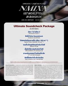 “NMIXX” ดาวรุ่งตึกฟ้า ประกาศเวิลด์ทัวร์แรก  ”NSWER ไทย“ เตรียมเต้น BLUE VALENTINE พร้อมกัน&amp;#8232;13 มิ.ย.นี้