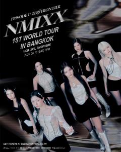 “NMIXX” ดาวรุ่งตึกฟ้า ประกาศเวิลด์ทัวร์แรก  ”NSWER ไทย“ เตรียมเต้น BLUE VALENTINE พร้อมกัน&amp;#8232;13 มิ.ย.นี้