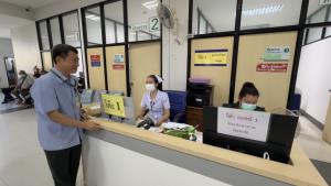 เกิดเหตุหน้าเพลิงไหม้ รพ.สมเด็จพระสังฆราช กลางดึก เช้านี้เปิดบริการตามปกติ ไม่กระทบผู้ป่วย