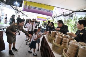 กทม. เผยยอดประชาชนเข้ากราบถวายบังคมพระบรมศพสะสมกว่า 7.7 แสนคน ย้ำ วันที่ 12 พ.ค. นี้ เข้ากราบฯ ได้ถึง 12.00 น.
