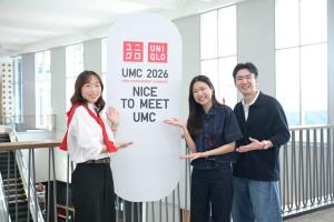 ยูนิโคล่ ตอกย้ำความเป็น People Company ผ่านกิจกรรม UMC Company Information Session 2026