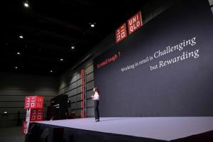 ยูนิโคล่ ตอกย้ำความเป็น People Company ผ่านกิจกรรม UMC Company Information Session 2026