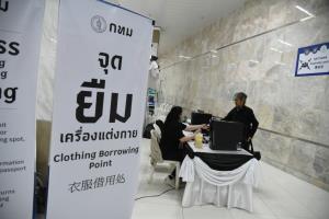 กทม. เผยยอดประชาชนเข้ากราบถวายบังคมพระบรมศพสะสมกว่า 7.7 แสนคน ย้ำ วันที่ 12 พ.ค. นี้ เข้ากราบฯ ได้ถึง 12.00 น.