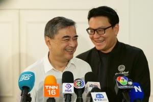 "มาร์ค" ปฐมนิเทศผู้สมัคร ส.ก.ปชป. มั่นใจพร้อมเสนอทางเลือกที่ดีที่สุดให้คนกรุง