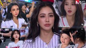เนียบกริบ! เทรนด์ฮิตดารา เล่น AI สาวเกาหลีเชียร์เบสบอล สวยเนียนเหมือนหลุดจากขอบสนาม