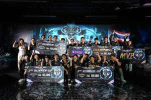 ไทยปิดศึกเดือด "CABAL FEST 2026" คว้าแชมป์ทั้ง Mobile และ PC!