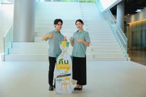 กินกล้วยอิ่มท้อง… แยกซองอิ่มบุญ ซีพี ออลล์ Kick-off โครงการ “คืนถุงกล้วย” นำร่อง Upcycling สู่เก้าอี้รักษ์โลก ส่งต่อวัด โรงเรียน โรงพยาบาล และชุมชนรอบข้างอย่างยั่งยืน