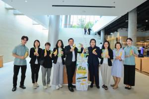 กินกล้วยอิ่มท้อง… แยกซองอิ่มบุญ ซีพี ออลล์ Kick-off โครงการ “คืนถุงกล้วย” นำร่อง Upcycling สู่เก้าอี้รักษ์โลก ส่งต่อวัด โรงเรียน โรงพยาบาล และชุมชนรอบข้างอย่างยั่งยืน