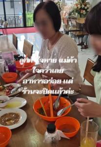 “ส้มเช้ง สามช่า” ตรอมใจ ปิดร้านก๋วยเตี๋ยวพ่ายพิษเศรษฐกิจ แบกต้นทุนพุ่งสูงไม่ไหว