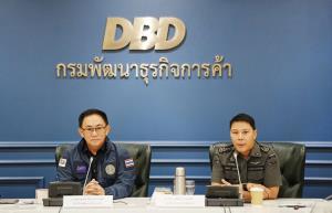 ทวงคืนเกาะพะงัน-สมุย พาณิชย์-DSI ลุยล้างบางนอมินี