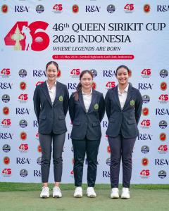 สามสาวสมัครเล่นไทยพร้อมสู้ศึก “ควีนสิริกิติ์" ที่อินโดนีเซีย