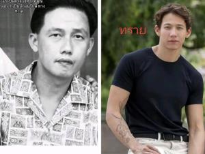 เปิดภาพ “ทราย สก๊อต”  โขกเบ้าหน้าคุณตา “จำนงค์” ย้อนฟังชีวิตแล้วเศร้า
