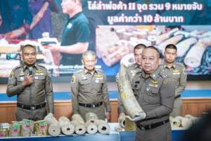 รวบ 9 แอดมินลอบค้างาช้างข้ามชาติ ยึดของกลางมูลค่าเกือบ 10 ล้าน