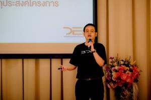DE Fund ต่อยอดภารกิจ "คลินิกกองทุน" สู่สุราษฎร์ธานี หนุนศักยภาพดิจิทัลภาคใต้