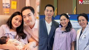 “ครูก้อย - เจมส์ เรืองศักดิ์” เพิ่งคลอดลูกสาวคนที่สอง แต่เตรียมชื่อเผื่อลูกคนที่สาม!