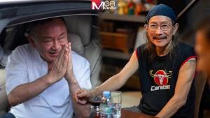 “แอ๊ด คาราบาว” โพสต์ถึง “ทักษิณ” หลังพักโทษ แก่ๆ กันแล้ว ขอปล่อยมือให้คนรุ่นใหม่