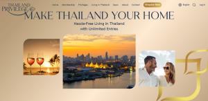 Thailand Privilege Card หรือThailand Elite Card เดิม โครงการดังที่เริ่มต้นในสมัยนายกฯ ทักษิณ (ภาพ :เว็บไซต์ thailandprivilege) 