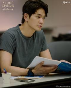 “คลื่นสีคราม - Azure Spring” ซีรีส์ฮีลใจริมทะเล เมื่อความเจ็บปวดนำพา 2 หัวใจให้เริ่มต้นใหม่อีกครั้ง