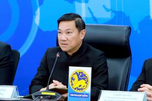 อรรษิษฐ์ สัมพันธรัตน์ 