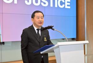 สถาบันนิติวัชร์  สำนักงานอัยการสูงสุด จัดฝึกอบรมการซักถามอย่างมีประสิทธิภาพเพื่อการสอบสวนและการรวบรวมข้อเท็จจริง