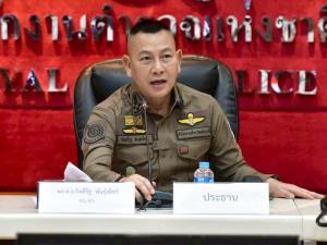 ผบ.ตร. สั่ง “เอกซเรย์ ระดม กวาดล้าง” ต่างด้าวผิดกฎหมายทั่วประเทศ ภายใน 3 เดือน ลุยขุดรากถอนโคนอาชญากรรมข้ามชาติ