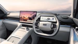 ส่องสเปก GEELY STARRAY EM-i เอสยูวีปลั๊กอินไฮบริด 1.5 ลิตร ก่อนเปิดตัวปีนี้