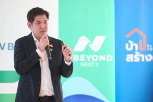 รีแบรนด์ครั้งใหญ่! “วีบียอนด์” ปรับทัพองค์กร ชูแผนกลยุทธ์ "VBEYOND'S Next Growth Chapter" ปักธงเบอร์ 1 ศูนย์กลางค้าส่งอสังหาฯ