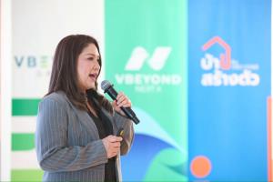 รีแบรนด์ครั้งใหญ่! “วีบียอนด์” ปรับทัพองค์กร ชูแผนกลยุทธ์ "VBEYOND'S Next Growth Chapter" ปักธงเบอร์ 1 ศูนย์กลางค้าส่งอสังหาฯ