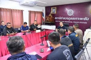 "นพศิลป์" ลงพื้นที่ประชุมฝ่ายสืบสวนคลี่คลายคดีต่างด้าวฮุบเกาะพะงัน
