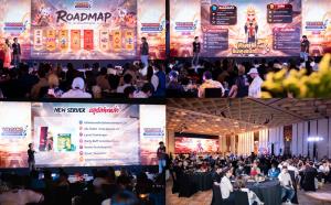 Yulgang PC ก้าวสู่ปีที่ 21 เผย Road Map จัดเต็มทุกคอนเทนต์!