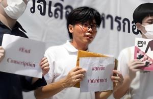 จ่อคุก! "เนติวิทย์" ศาล รธน.ลงมติเอกฉันท์กฏหมายเกณฑ์ทหารไม่ขัดรัฐธรรมนูญ