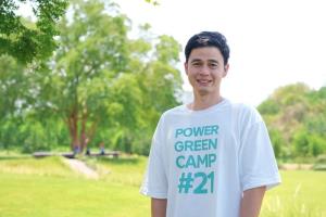 ผู้ช่วยศาสตราจารย์ อรันย์ ศรีรัตนา ทาบูกานอน 
