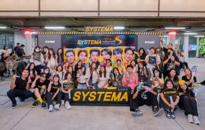 SYSTEMA ดึง PROXIE นั่งแท่นพรีเซนเตอร์ เปิดกลยุทธ์ Music Marketing เจาะ Gen ใหม่