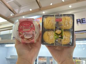 ขนมไทยไม่ธรรมดา! “แม่ซู่กี๊” รับซื้อกล้วยไทย 4.8 หมื่นกิโล/เดือน ดันขึ้นเชลฟ์เซเว่นฯ โต 8% รายได้ทะลุ 416 ล้าน