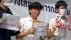 ศาลรัฐธรรมนูญวินิจฉัยชัด กฎหมายเกณฑ์ทหารไม่ขัด รธน. หลังเนติวิทย์หัวหมอโต้แย้งขอให้วินิจฉัย