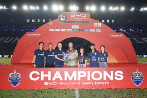 นายพงศธร เอื้อมงคลชัย ร่วมแสดงความยินดีกับ นายเนวิน ชิดชอบ