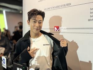 “พี่จอง” ฉายเดี่ยวเปิดตัวแบรนด์ BE;FREEK  สยามเซ็นเตอร์แทบแตก เผยเหตุผลที่อยากเป็นคนไทย