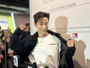 “พี่จอง” ฉายเดี่ยวเปิดตัวแบรนด์ BE;FREEK  สยามเซ็นเตอร์แทบแตก เผยเหตุผลที่อยากเป็นคนไทย